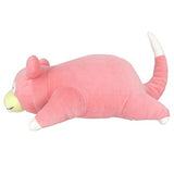 SAN-EI Pokmon Plush Merchandise Series Mochifuwa Cushion Plush Toy, Slowpoke, Length 18.1 Inches (46 cm)