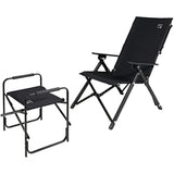 Captain Stag UC-1843 Ottoman, Footrest, Relaxing Foot Stool, Load Capacity 176.4 lbs (80 kg), CS Black Label