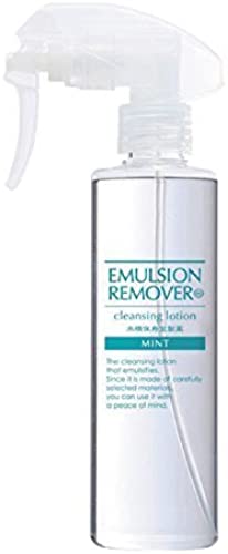 Mizuhashi Hojudo Pharmaceutical emulsion remover limited mint 200ml