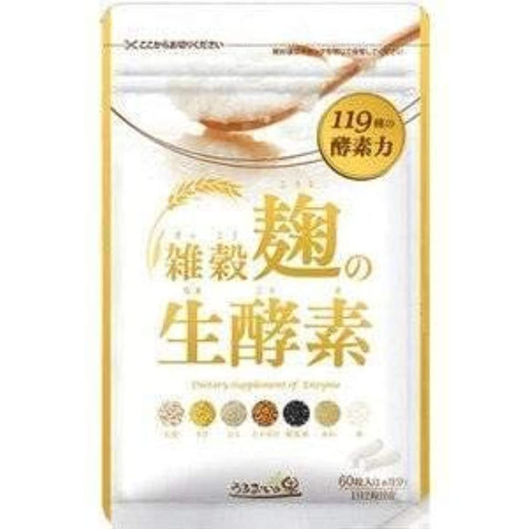 Uruoi no Sato Millet Koji raw enzyme 1 bag (60 grains for about 30 days)