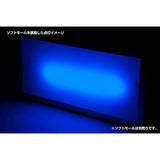 Jet INOUE 524156 Slim Number andon Large Unitless Type