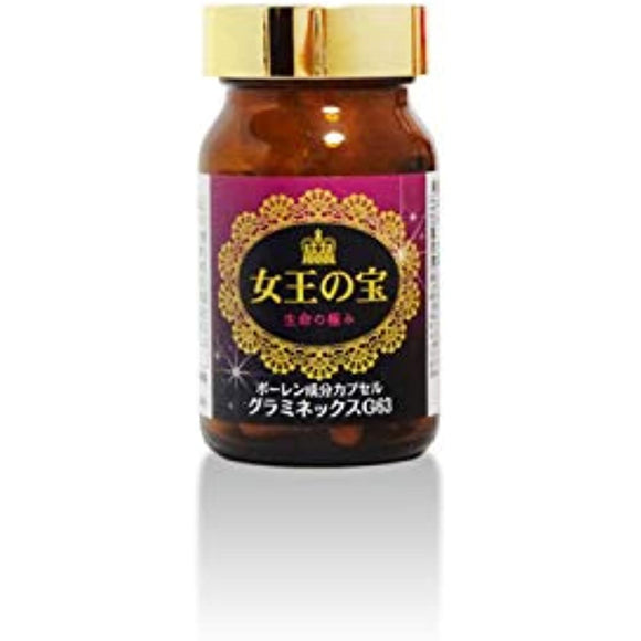 Queen's Treasure Pollen Ingredient Graminex G63 Direct Extraction of Pollen Contents of Royal Jelly 60 Grains