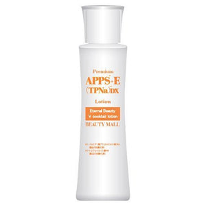 The ultimate lotion!
 "APPS Plus E Lotion DX" 120ml BEAUTY MALL