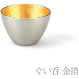 Nōsaku Gui Cup Tin and Gold Foil Set (Comes in Paulownia Box) e00104