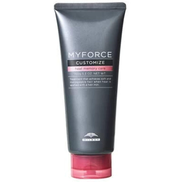 Milbon Treatment My Force Customized Heat Memory Care 150g