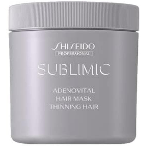 Shiseido Pro Sublimic Adenovital Mask 680g
