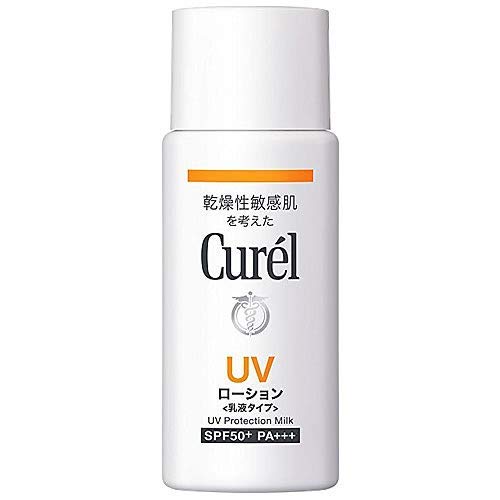 Kao Curel UV Lotion SPF50+ 60ml x 3