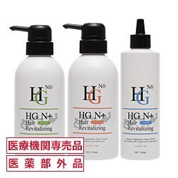 HG N+ Shampoo/Conditioner/Lotion 3-Piece Set Medicinal Doctor's Hair Care Series Exclusively for Medical Institutions