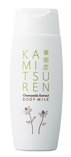 Kamitren Body Milk 150ml