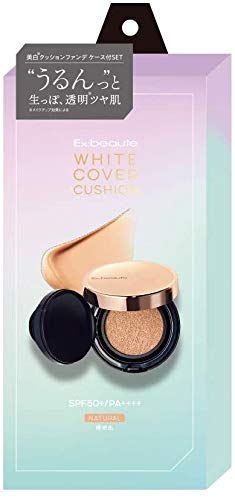 Exbeaute Whitening Cushion Foundation Set with Case Natural Color Foundation 17g