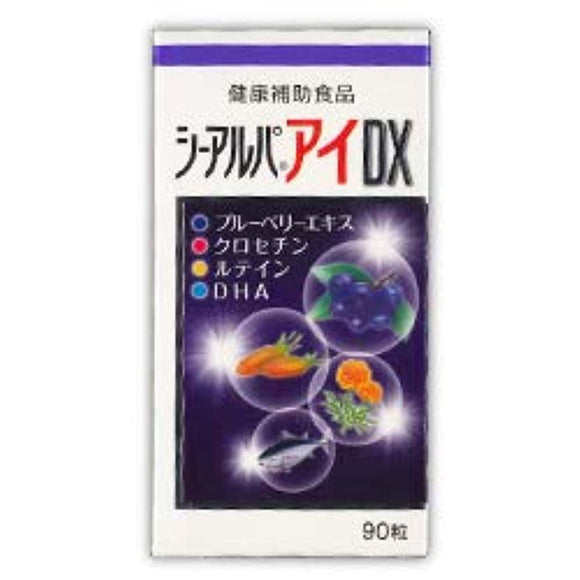 Nichizu Pharmaceutical Sea Alpai DX 90 Tablets