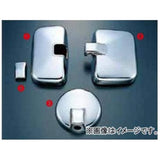 Jet Inoue Mirror Cover Set 320 / F Fighter / UFD Rising 570612