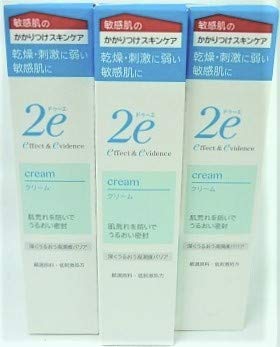 (Sold in Sets) Shiseido 2e Do Cream 1.1 oz (30 g) x 3 Piece Set for Sensitive Skin Cream