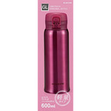 Captain Stag (CAPTAIN STAG) Water Bottle Direct Drinking Double Stainless Bottle Vacuum Double Structure Lightweight GL Light One Touch Personal Bottle 600ml