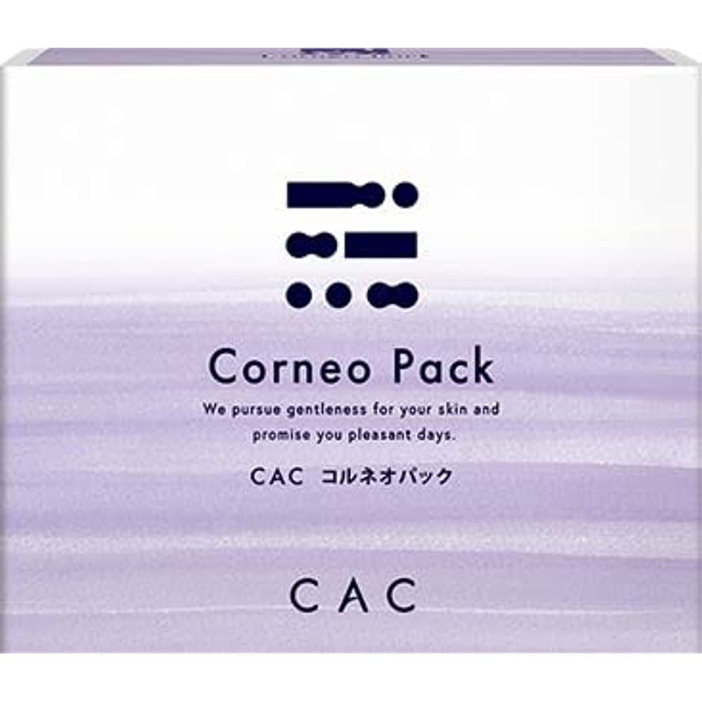 CAC Corneo Pack (Formerly Evidence Super Pack Cornneum) – Goods Of 