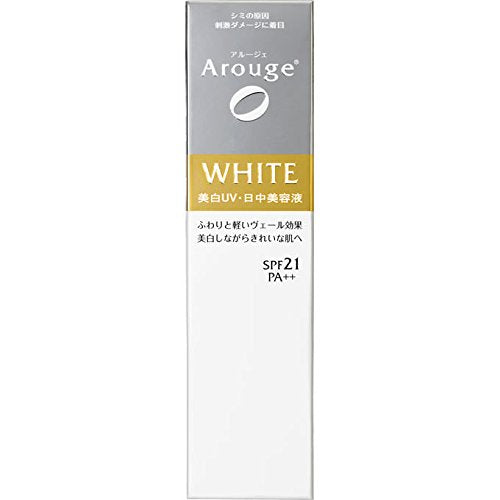 Arouge Whitening UV Day Essence 30g (whitening UV daytime serum)