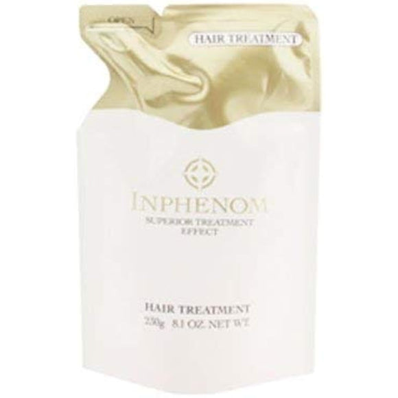 Milbon Inphenom Treatment Refill 230g│Treatment