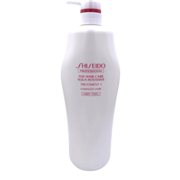 Shiseido Professional akuaintensibu Treatment 1000 G