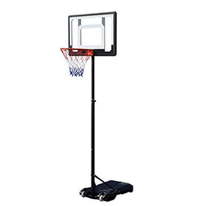 LifeRed Basketball Goal, Compatible with No. 7 Balls, Outdoor, Indoor, Practice, Basket, Goal Net, Ring, For Kids, General Use, Home, Mini Bass/Mini Basketball, Adjustable Height, Movable
