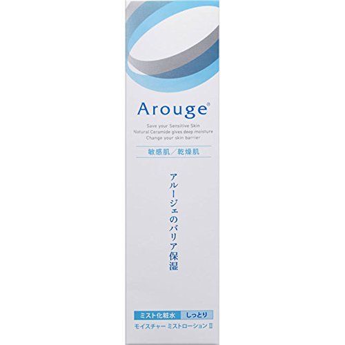 Arouge Moisture Mist Lotion II [Moist] 150mL