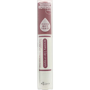 Ettusais creamy crayon lip PK2 (adult pink) SPF18・PA++ 2.5g