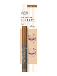 ettusais shadow liner BR2 (camel brown) eyeshadow eyeliner 0.7g gram