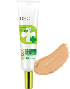 DHC Medicated Acne Care Concealer (Natural Ocher 01)