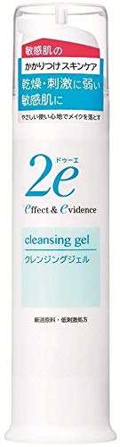 (3 Piece Set) 2e Cleansing Gel for Sensitive Skin, Hypoallergenic Formula, 3.4 oz (95 g)