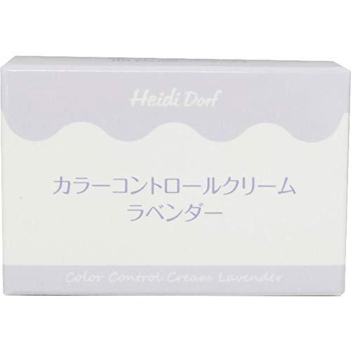 Milky color lavender 40g