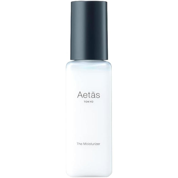 Aetās The Moisturizer 50mL [Shield type emulsion that keeps pollen away]