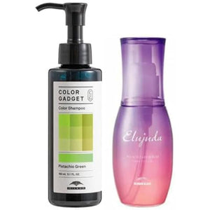 Milbon Color Gadget Color Shampoo Pistachio Green 150ml & Milbon Eljuda Bleach Care Serum 120ml Set