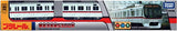 Takara Tomy Plarail Metropolitan Asakusa Line Type 5300
