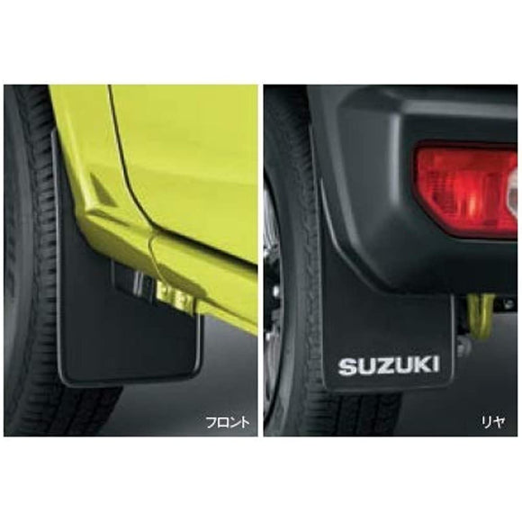 Suzuki genuine Gimney Sierra Mad Flap Set Black Black JB74W Rear Suzuki Character Mugi Removed Matgard Dealer Optional