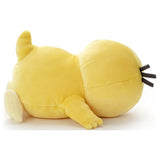 Pokmon Pokmon Suyasuya Friend Plush Toy, Size S, Kodak, Width 8.3 inches (21 cm)