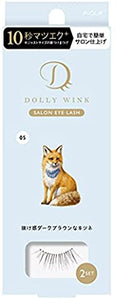 Cozy Dolly Wink Salon Eyelash NO5 Dark Brown Fox