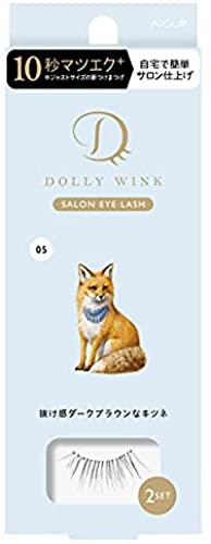 Cozy Dolly Wink Salon Eyelash NO5 Dark Brown Fox