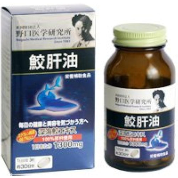 Noguchi Medical Research Institute Shark Liver Oil 90 grains 5 sets