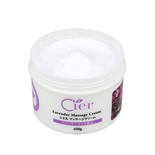 Ciel lavender massage cream 450g [commercial body massage face massage body cream body massage cream face cream facial cream face body body massage cream]