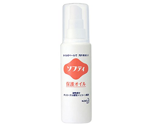 Kao Softy (R) Protective Oil 90mL /8-3232-01