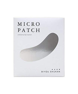 Beauty habits x spa i micro patch