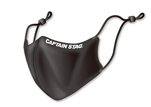 Captain Stag (CAPTAIN STAG) Mask Sports Mask Face Guard Antibacterial Copper-Enent Bacterial Deodorant Comfort 3D Mask UV Cut with Shared Adjuster M Size L Size