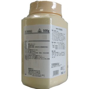 Zaiseido Yakuhin Chinese medicine strong antitussive powder 500g