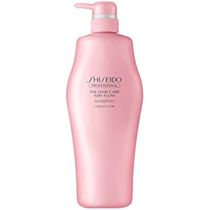 Shiseido Professional Airy Flow Treatment 500ml