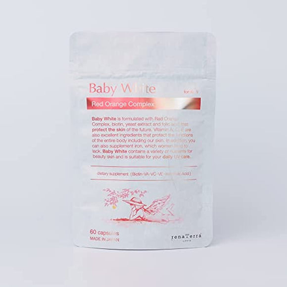 renaTerra Baby White Supplement 60 Tablets