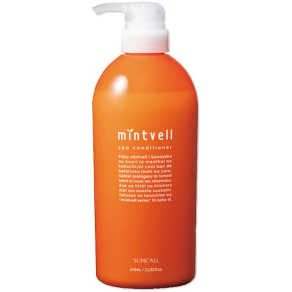[Suncall] Mint Bell Spa Conditioner 675g (for professional salon use)