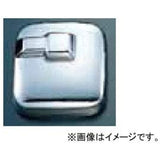 Side Under Cover Big Sam Electric 570942