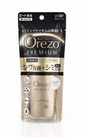 Orezo premium day function UV milk – Goods Of Japan