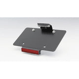KIJIMA XL1200X HD-01467 Motorcycle Parts License Plate Transfer Kit