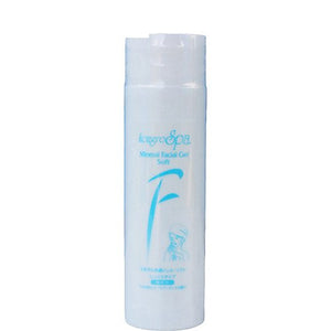 Coz Grospa Mineral Cleansing Gel 60ml Soft