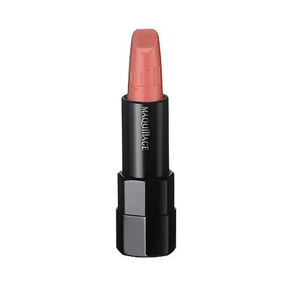 Shiseido Maquillage True Rouge RS749